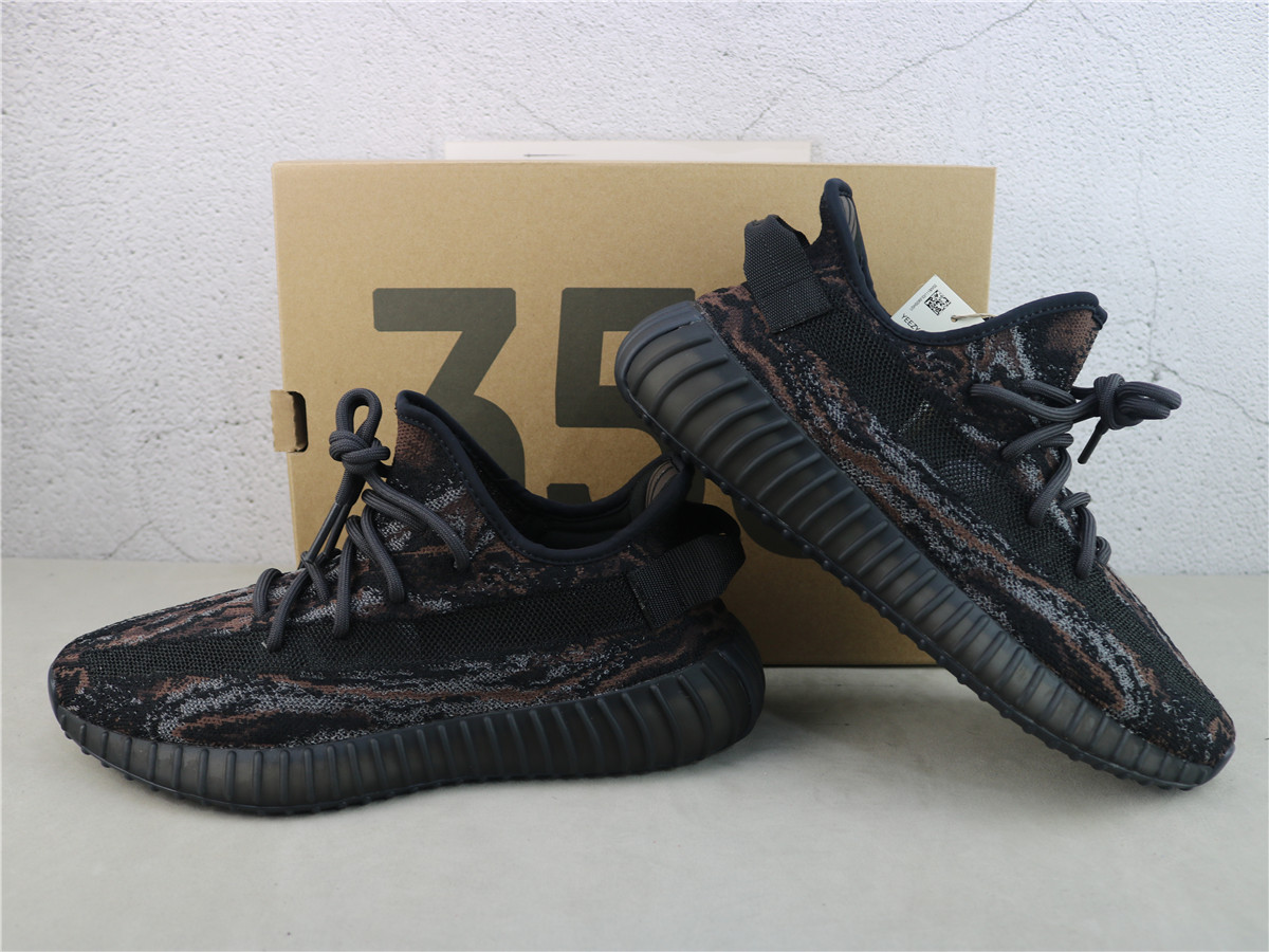 Yeezy Boost 350 V2 MX Rock - GW3774